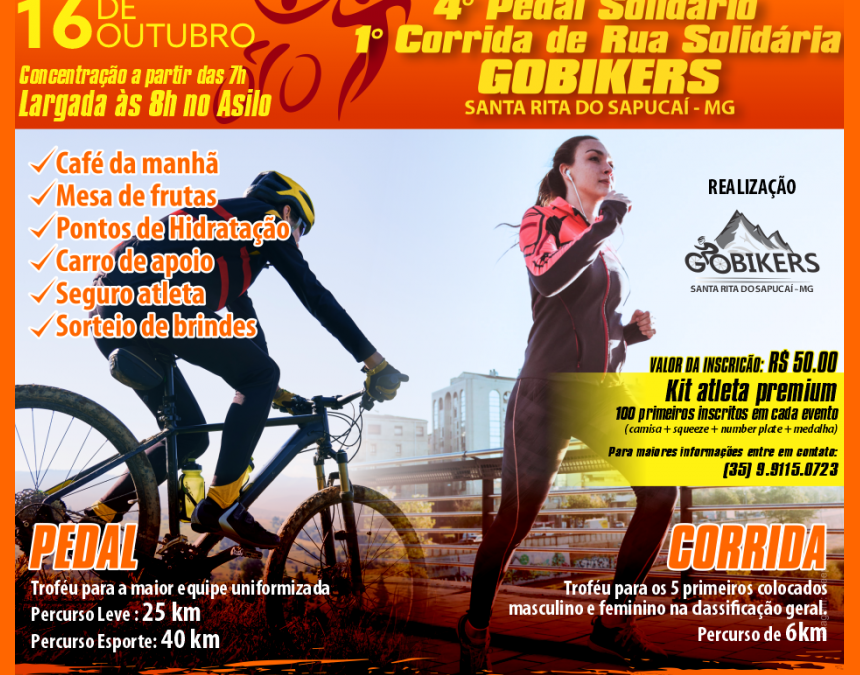 4º Pedal Solidário e 1ª Corrida de Rua Solidária – Santa Rita