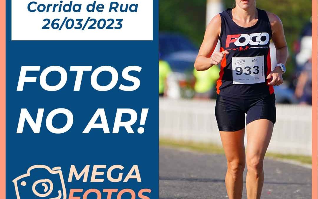 Parque de Itajubá – Corrida de Rua