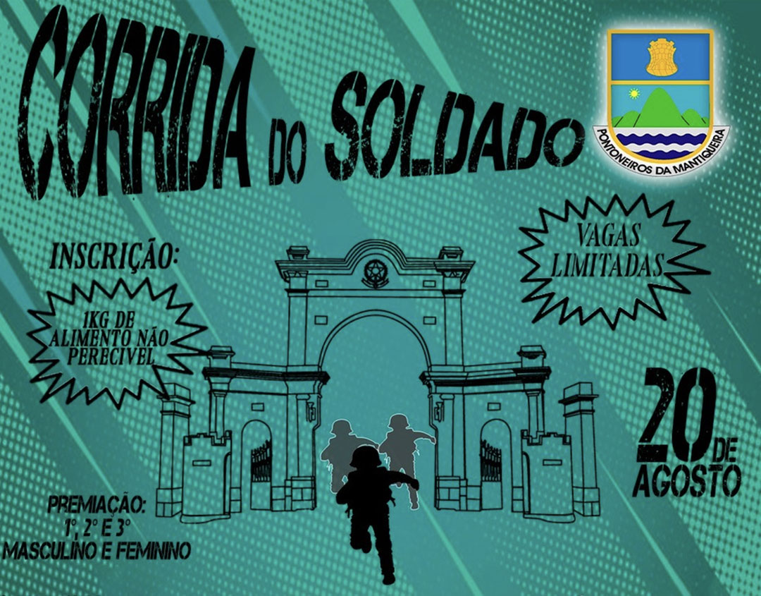 corridasoldado
