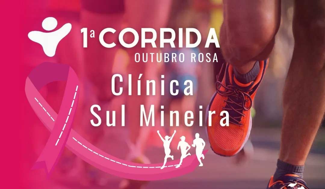 sulmineira