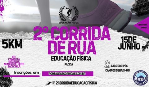 2ª Corrida de Rua Educação Física FACICA