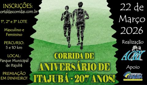 22/03: Corrida de Aniversário de Itajubá – 207 Anos